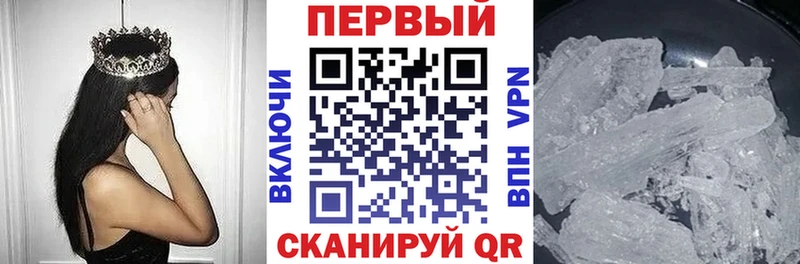 Купить где  Похвистнево  Amphetamine VHQ 