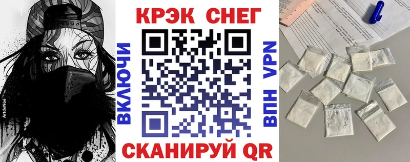 КОКАИН 98%  Купить  Похвистнево 