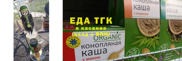 альфа пвп Липки