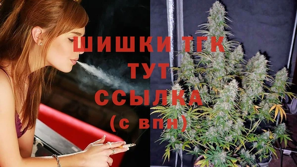 не бодяженный Лихославль