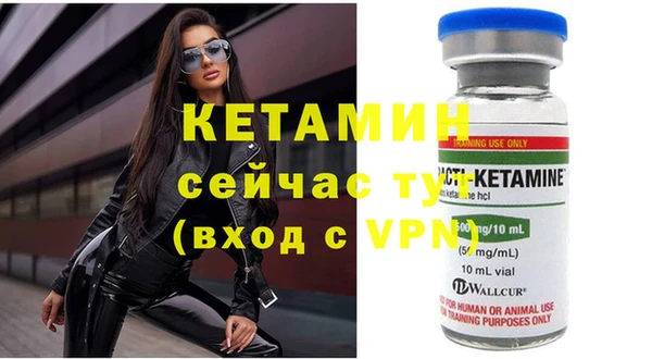 скорость Лиски