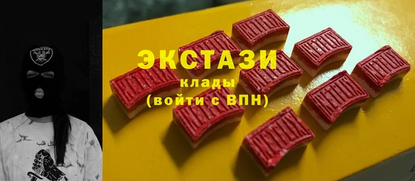 не бодяженный Лихославль