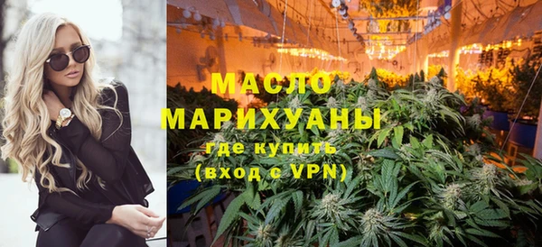 альфа пвп Липки