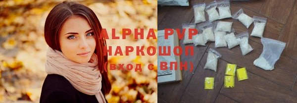 не бодяженный Лихославль