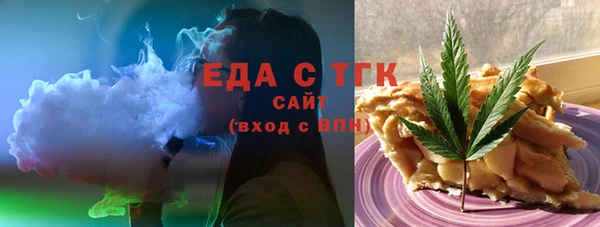 не бодяженный Лихославль
