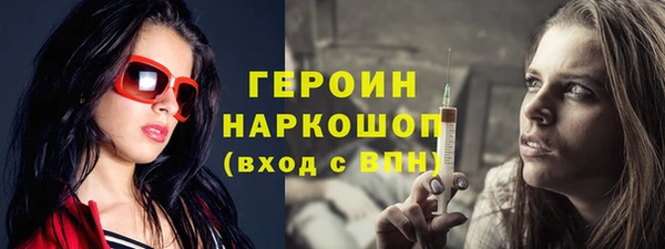 скорость Лиски