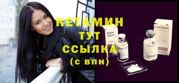 скорость Лиски