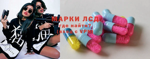 скорость Лиски