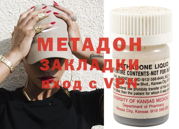 альфа пвп Липки