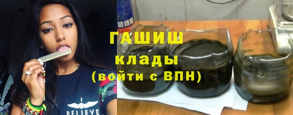 не бодяженный Лихославль