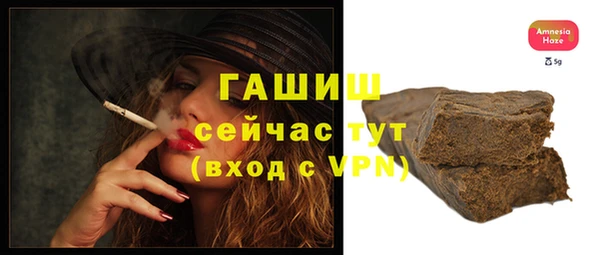 не бодяженный Лихославль