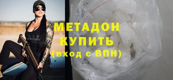 альфа пвп Липки