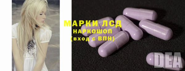 альфа пвп Липки