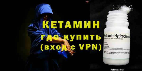 альфа пвп Липки