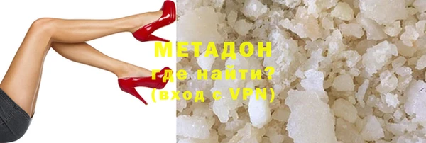 скорость Лиски