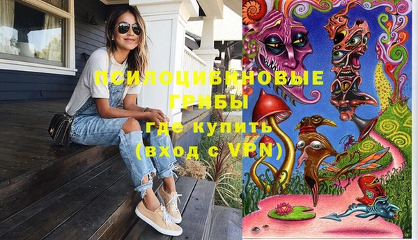 альфа пвп Липки