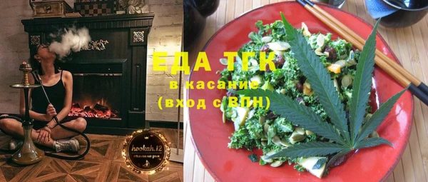 не бодяженный Лихославль