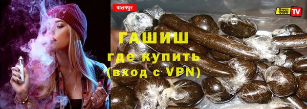 альфа пвп Липки