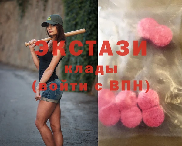 не бодяженный Лихославль