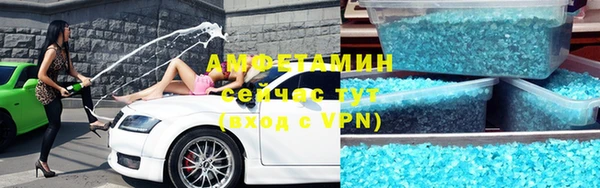 скорость Лиски