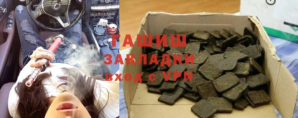 альфа пвп Липки