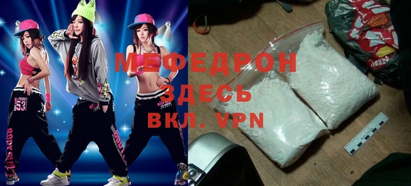 скорость Лиски