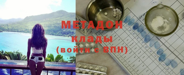 альфа пвп Липки