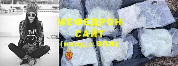 альфа пвп Липки