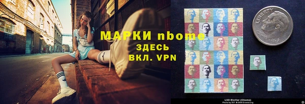 скорость Лиски