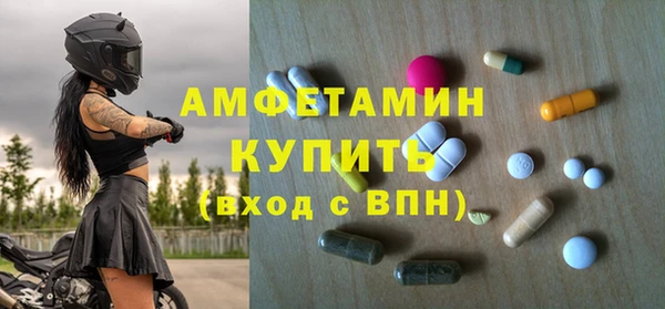 скорость Лиски