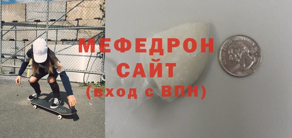 альфа пвп Липки