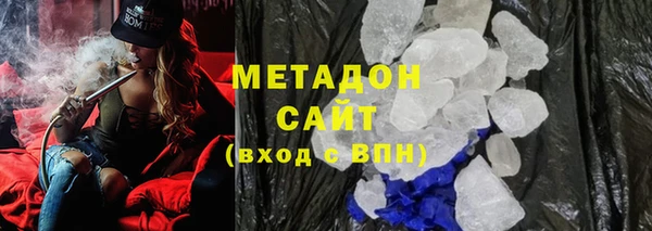 не бодяженный Лихославль