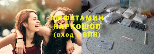 скорость Лиски