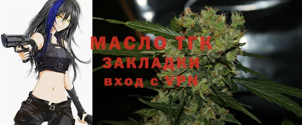 скорость Лиски