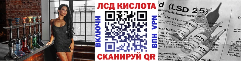 Купить  Похвистнево  Марки N-bome 1,5мг 